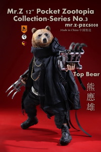 MR.Z PZCS008 12inch Pocket Zootopia Collection-Series NO.3-TOP BEAR Action Figure
